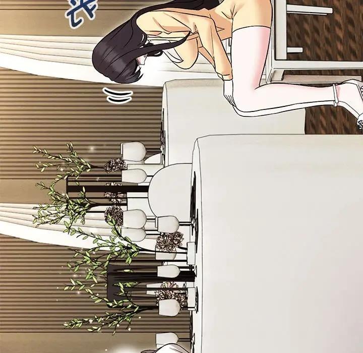 第14话 - 第70.jpg页