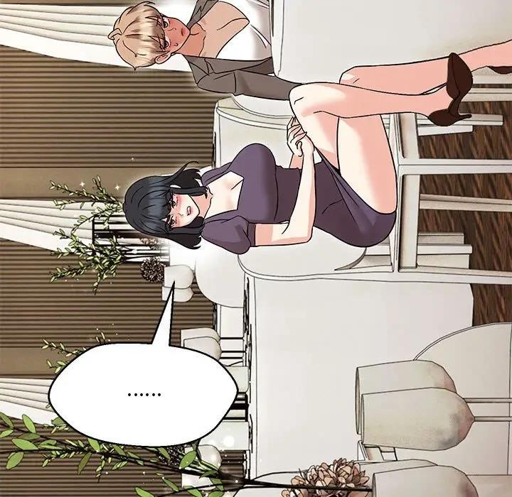第14话 - 第71.jpg页