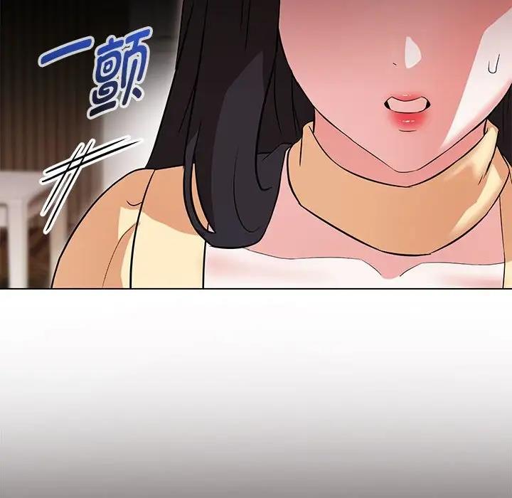 第14话 - 第78.jpg页