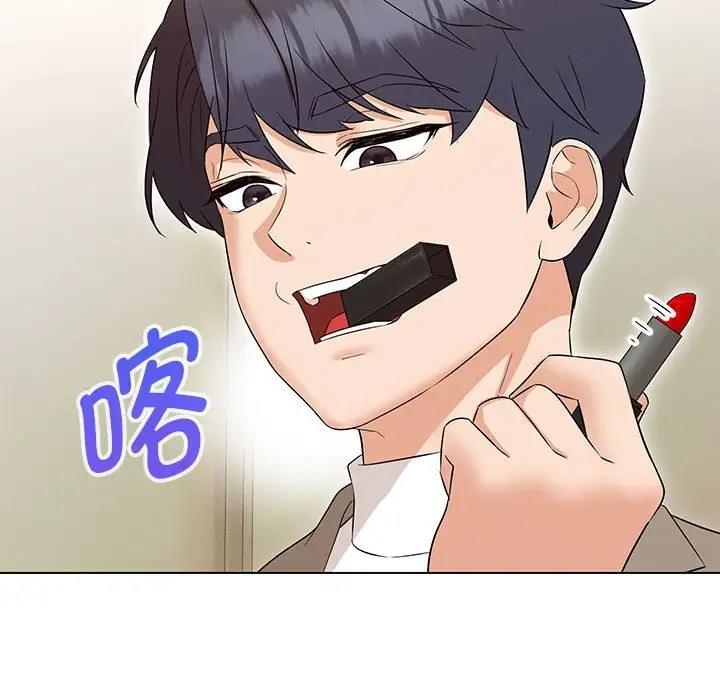 第14话 - 第131.jpg页