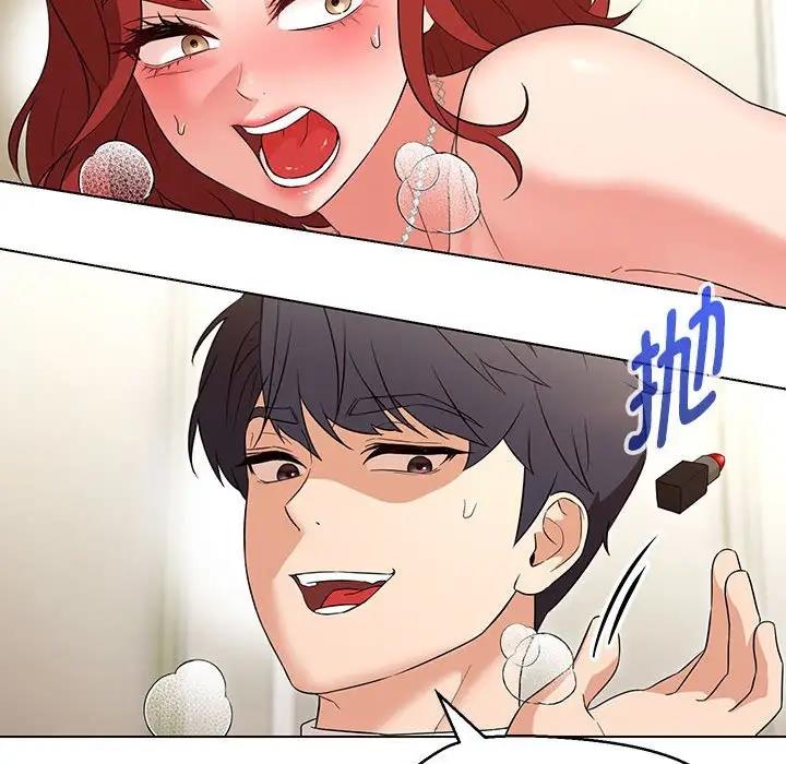 第14话 - 第140.jpg页
