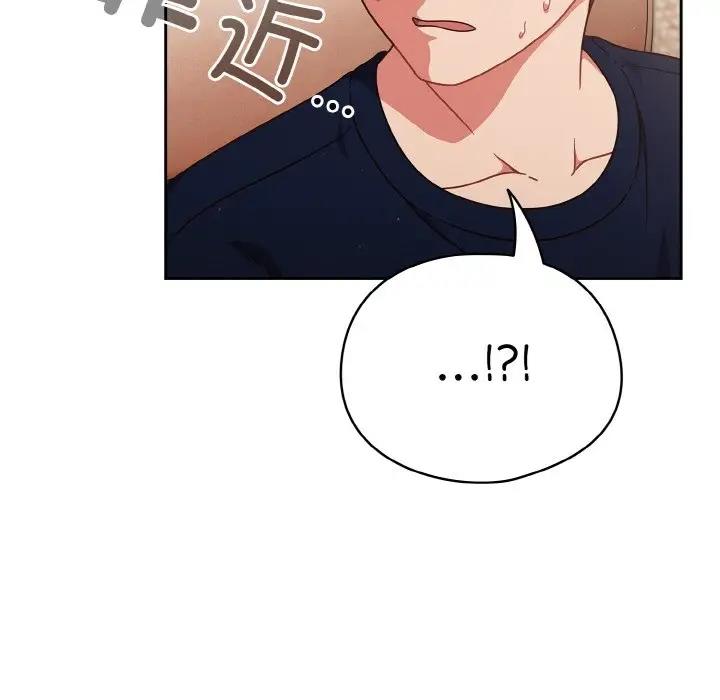 第6话 - 第104.jpg页