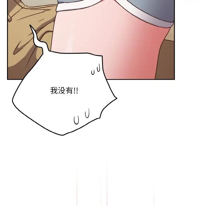 第6话 - 第124.jpg页