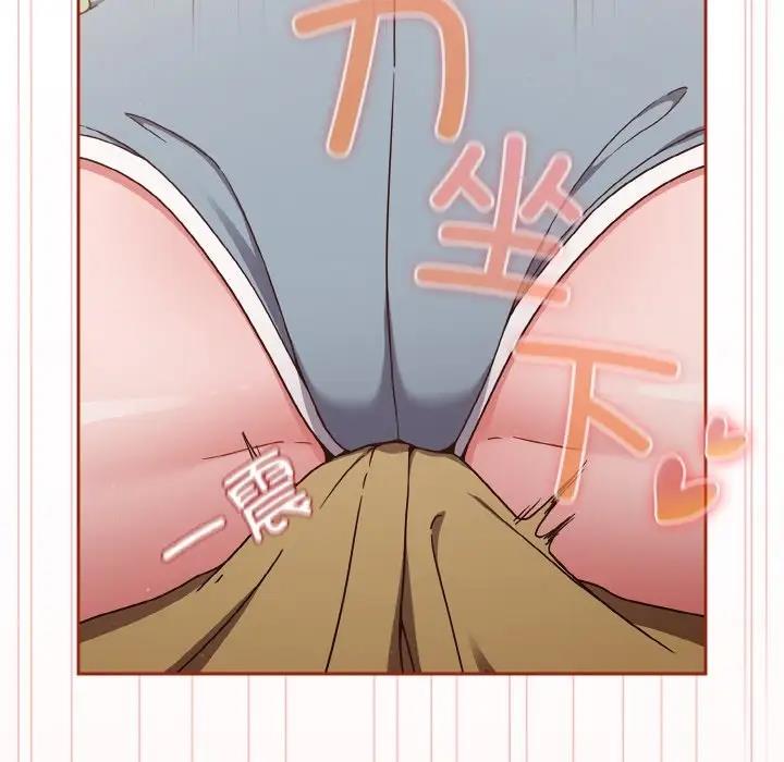 第6话 - 第126.jpg页