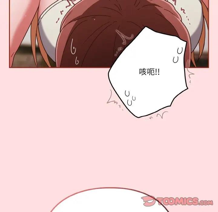 第6话 - 第129.jpg页