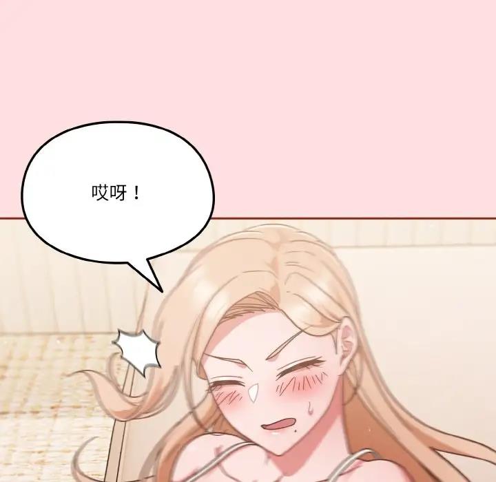 第6话 - 第136.jpg页