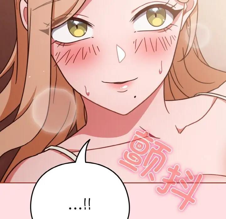 第6话 - 第145.jpg页