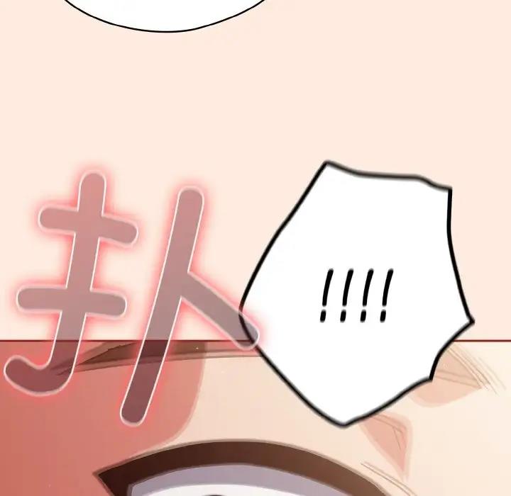 第6话 - 第150.jpg页