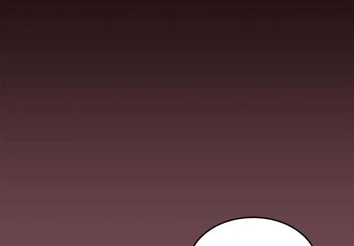 第8话 - 第1.jpg页