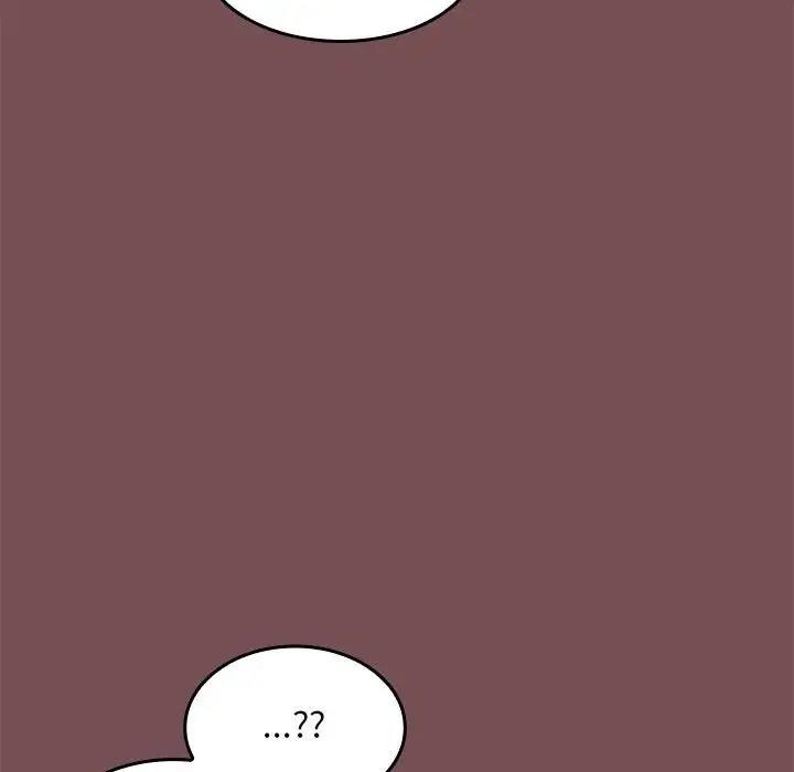 第8话 - 第20.jpg页