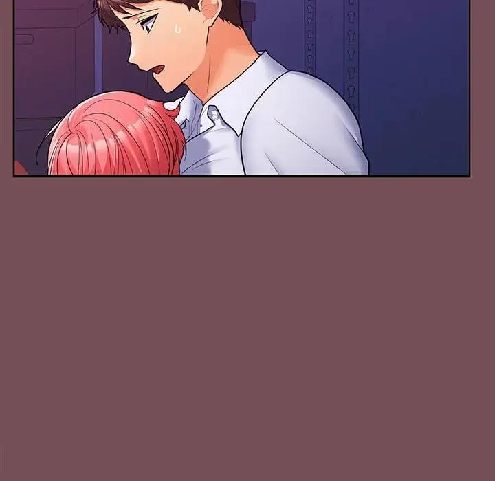 第8话 - 第29.jpg页
