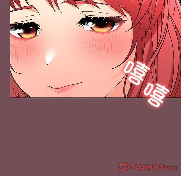 第8话 - 第63.jpg页