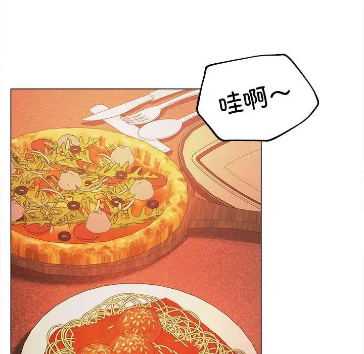 第8话 - 第95.jpg页