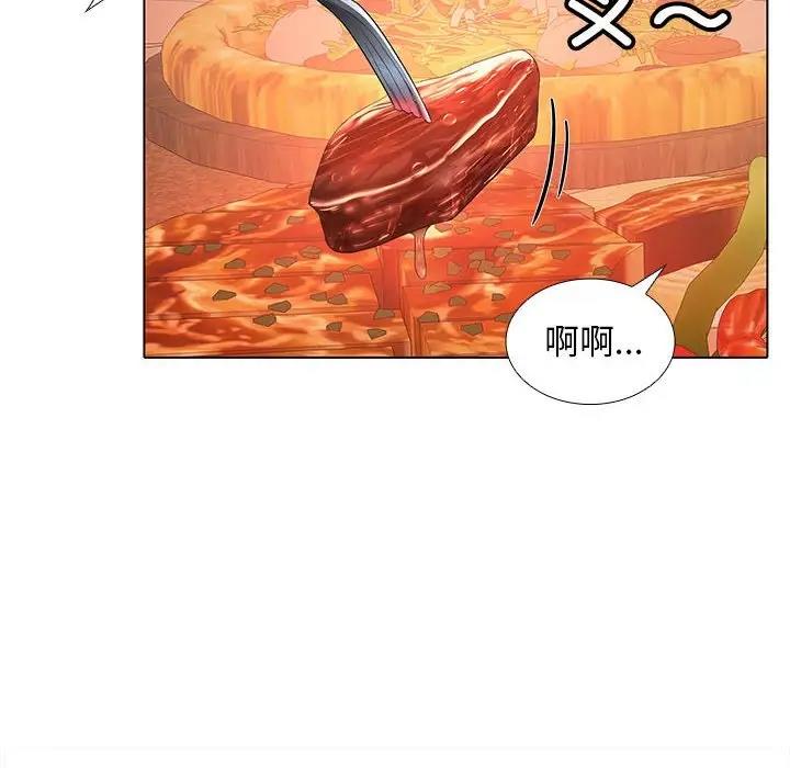 第8话 - 第107.jpg页