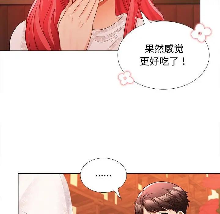 第8话 - 第109.jpg页