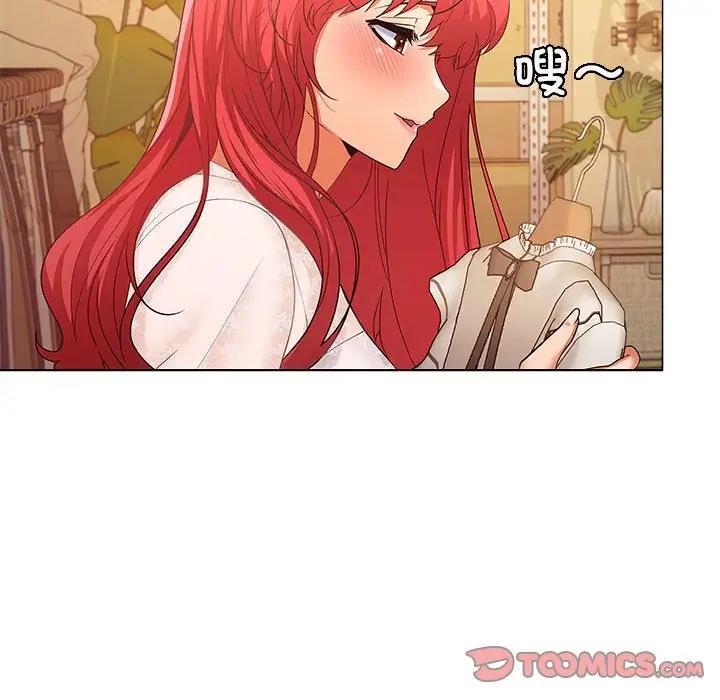第8话 - 第117.jpg页