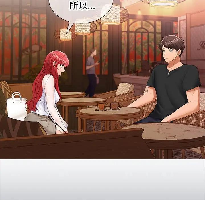 第8话 - 第120.jpg页
