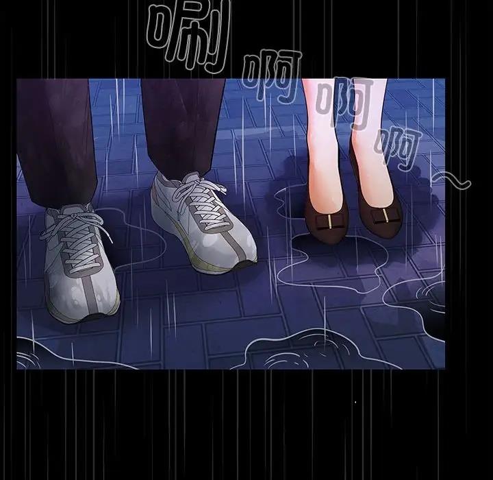 第8话 - 第130.jpg页