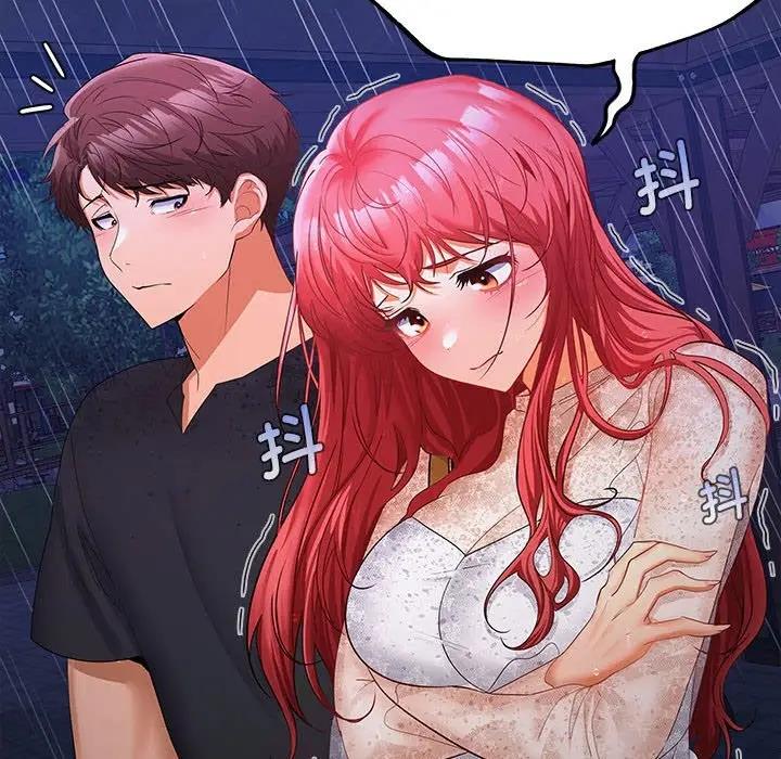 第8话 - 第134.jpg页