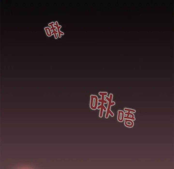 第8话 - 第148.jpg页