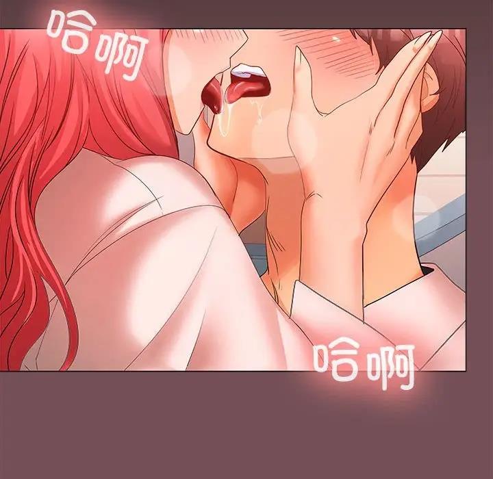 第8话 - 第149.jpg页