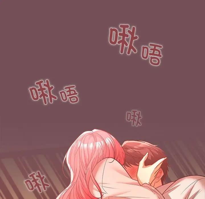 第8话 - 第150.jpg页