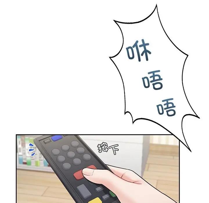 第39话 - 第22.jpg页