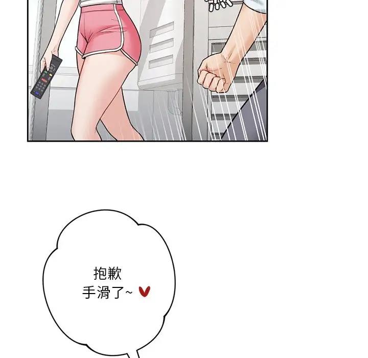 第39话 - 第26.jpg页