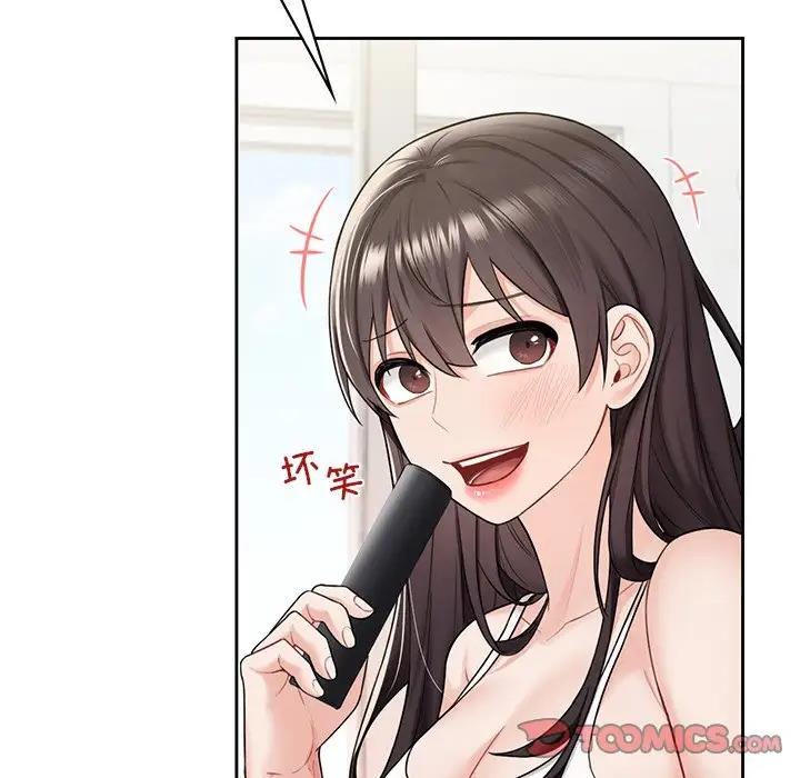 第39话 - 第27.jpg页