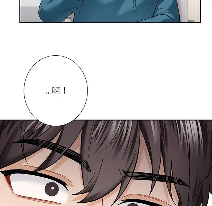 第39话 - 第40.jpg页