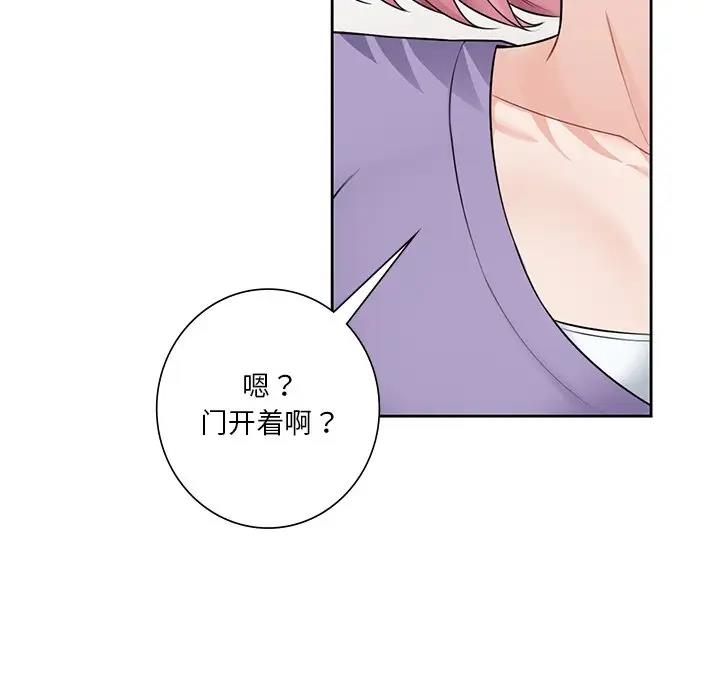 第39话 - 第106.jpg页