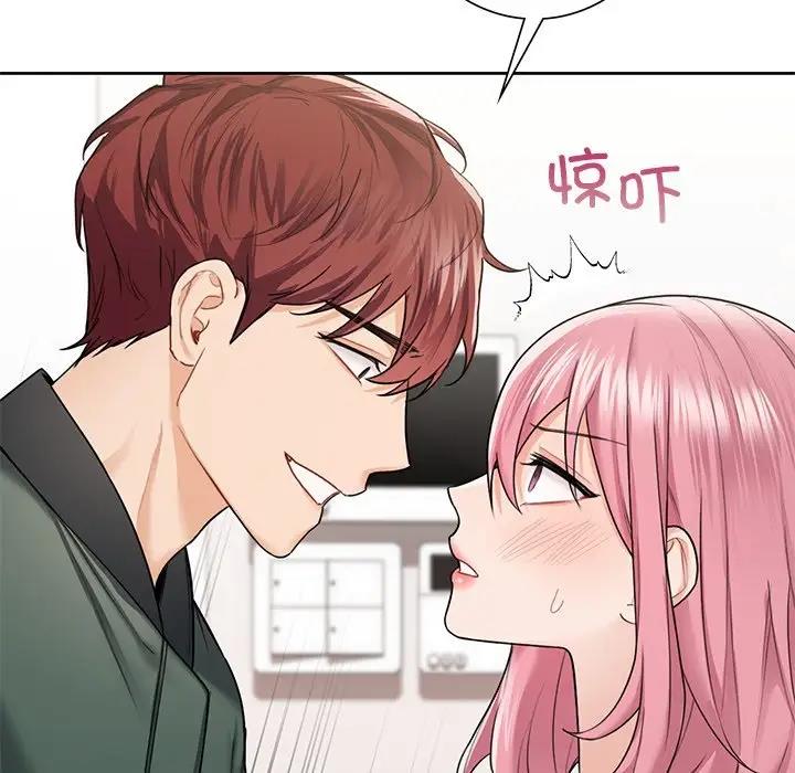第39话 - 第115.jpg页