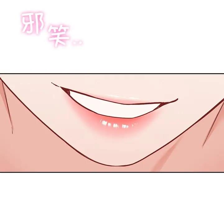 第39话 - 第121.jpg页