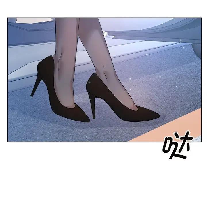 第33话 - 第5.jpg页