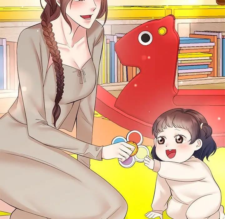 第33话 - 第14.jpg页