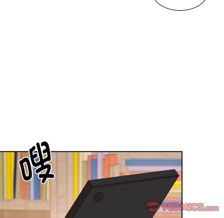 第33话 - 第33.jpg页