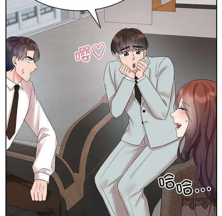 第33话 - 第89.jpg页