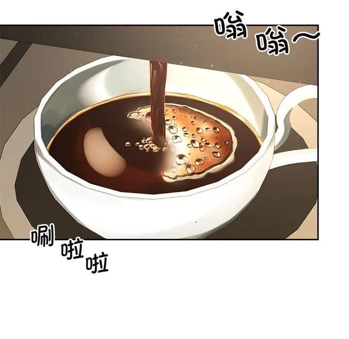 第33话 - 第101.jpg页