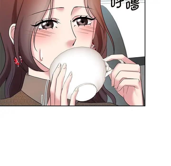 第33话 - 第107.jpg页