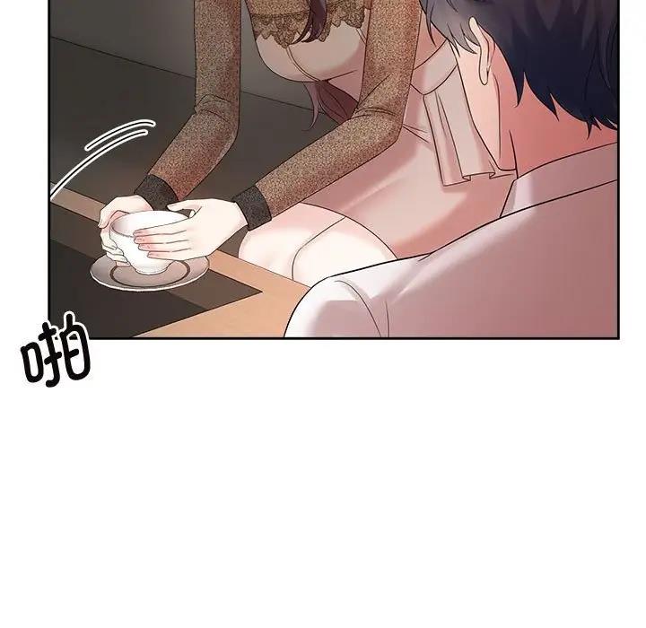 第33话 - 第109.jpg页