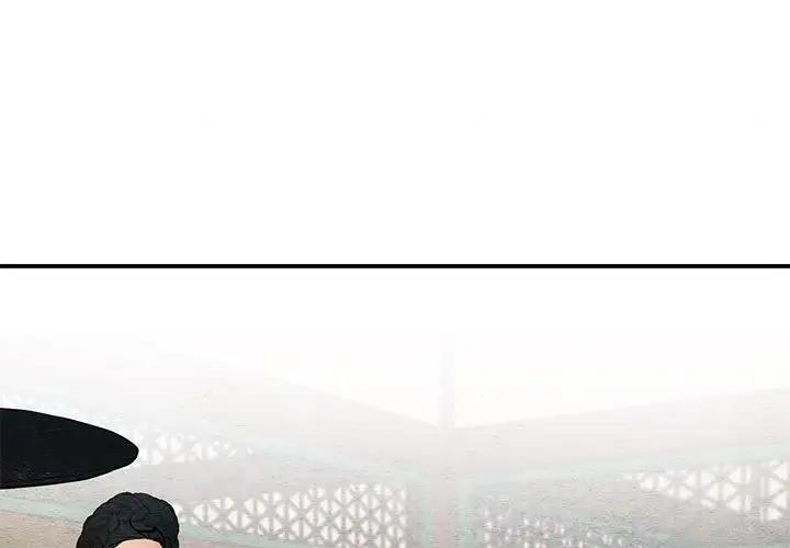 第18话 - 第1.jpg页