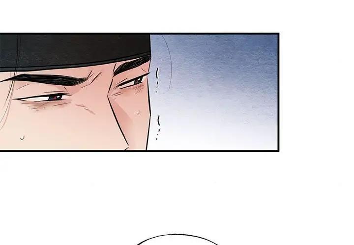 第18话 - 第4.jpg页