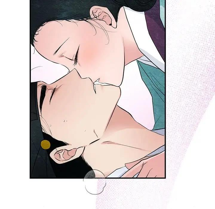第18话 - 第43.jpg页