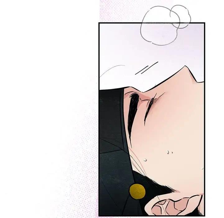 第18话 - 第44.jpg页