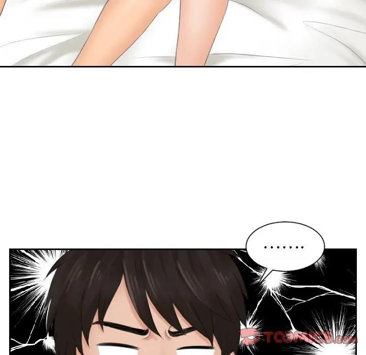 第41话 - 第16.jpg页