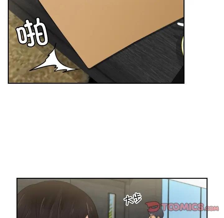 第41话 - 第34.jpg页