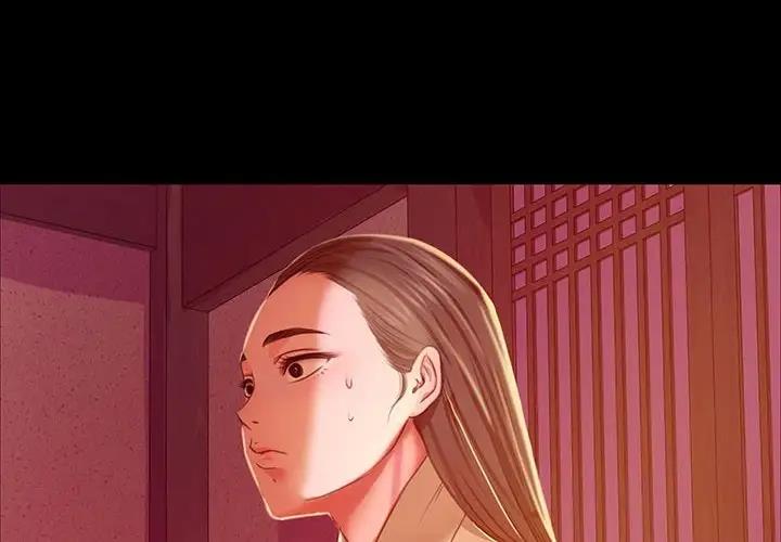 第26话 - 第4.jpg页