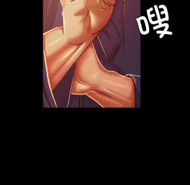 第26话 - 第22.jpg页