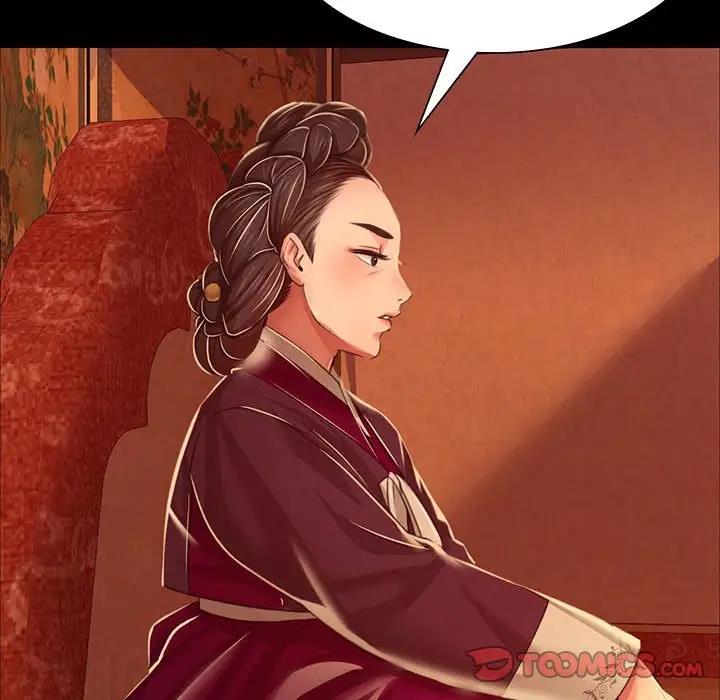 第26话 - 第64.jpg页