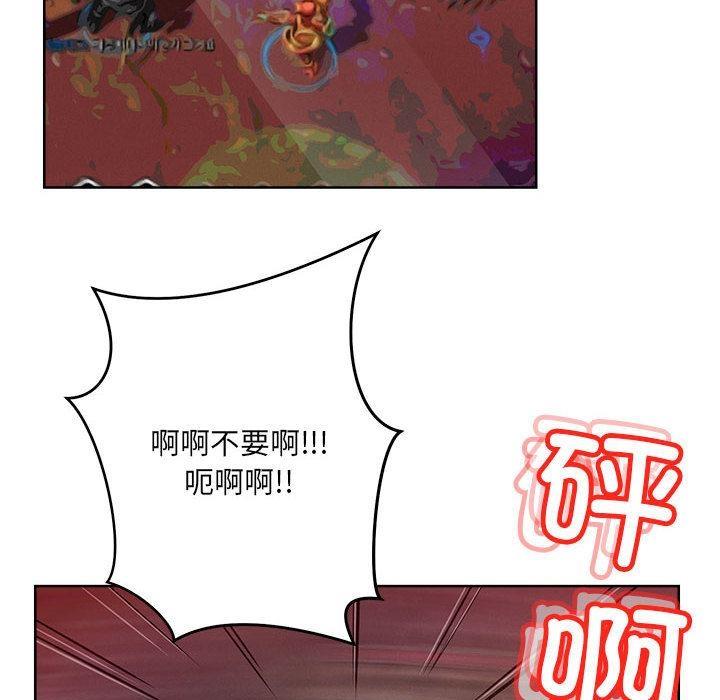 第1话 - 第10.jpg页